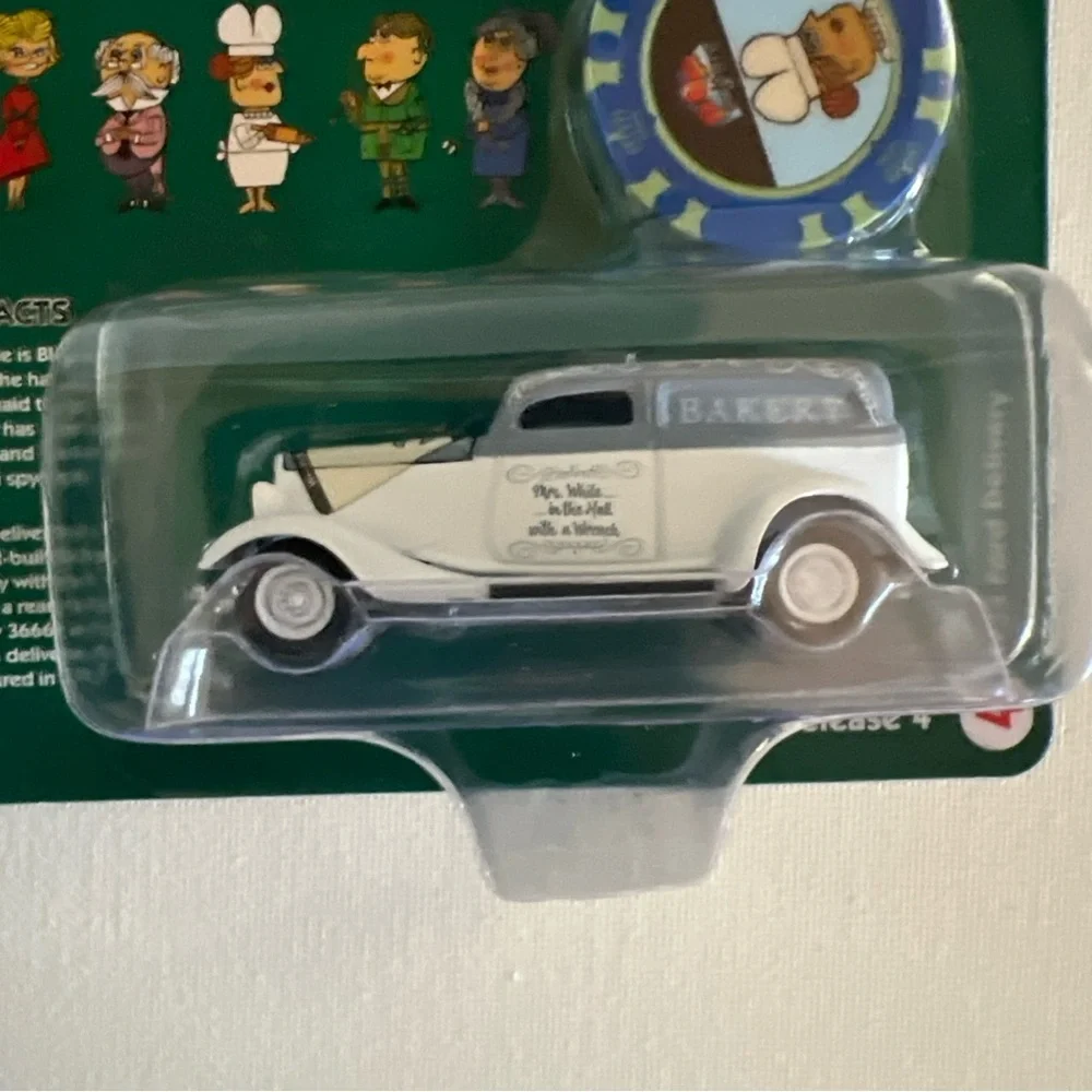 Johnny Lightning this white